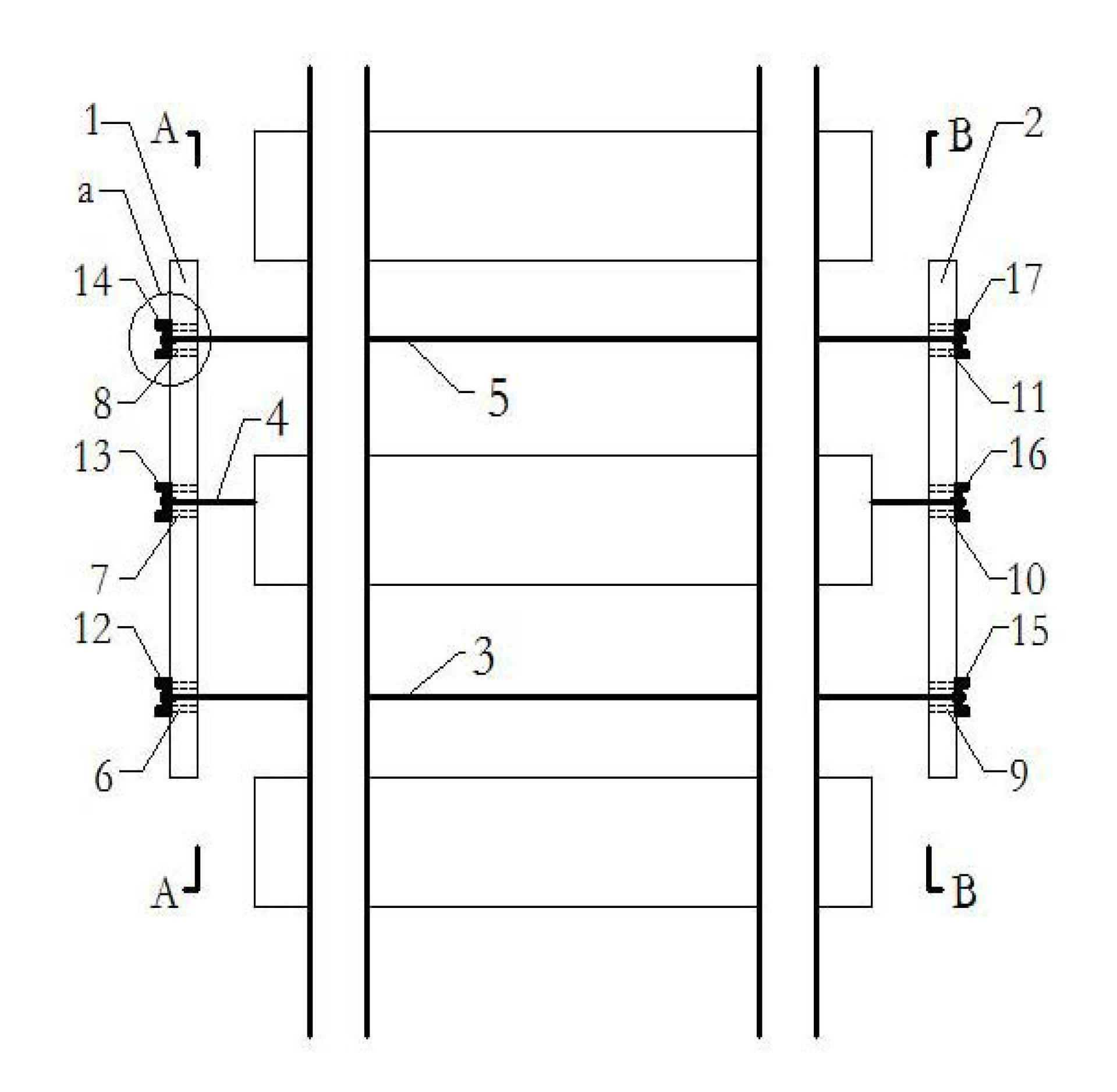 Horizontal restraint device of ballast bed