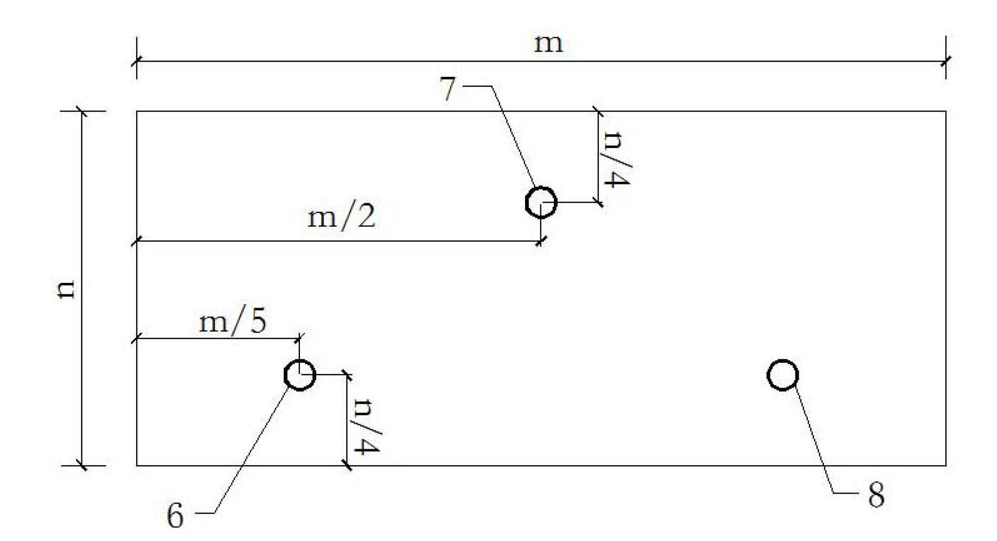 Horizontal restraint device of ballast bed