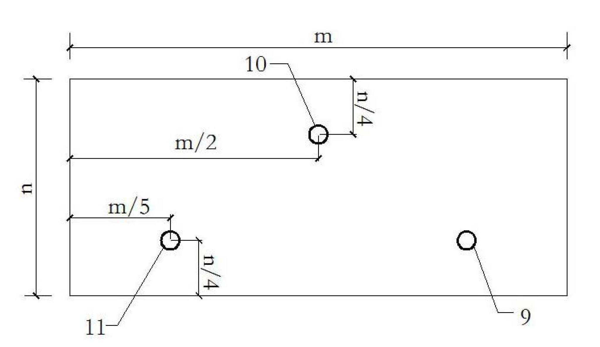 Horizontal restraint device of ballast bed