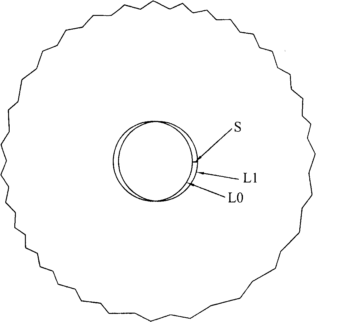 Solidified holding tray capable of controlling bonding excursion of center hole of double-layer optical disk