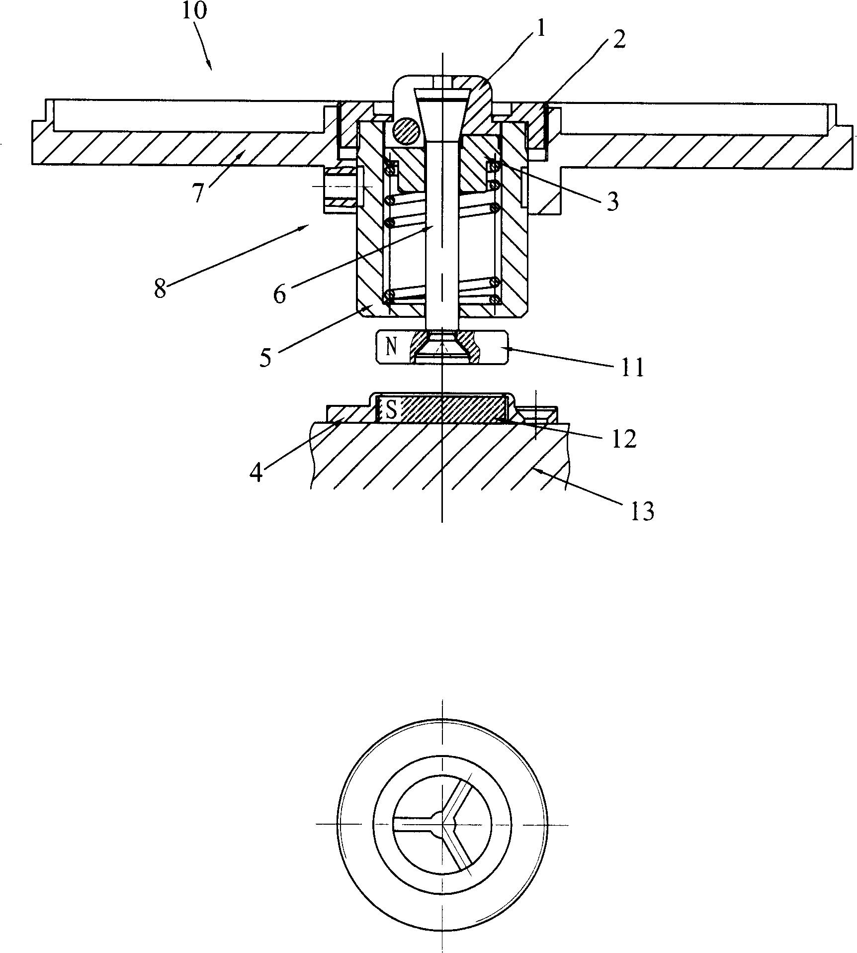 Solidified holding tray capable of controlling bonding excursion of center hole of double-layer optical disk