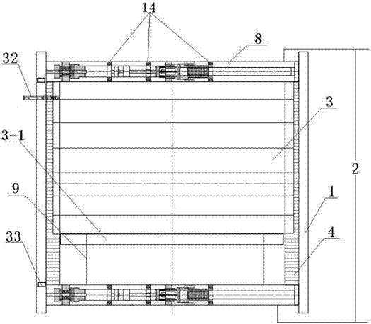 Intelligent sunshade canopy