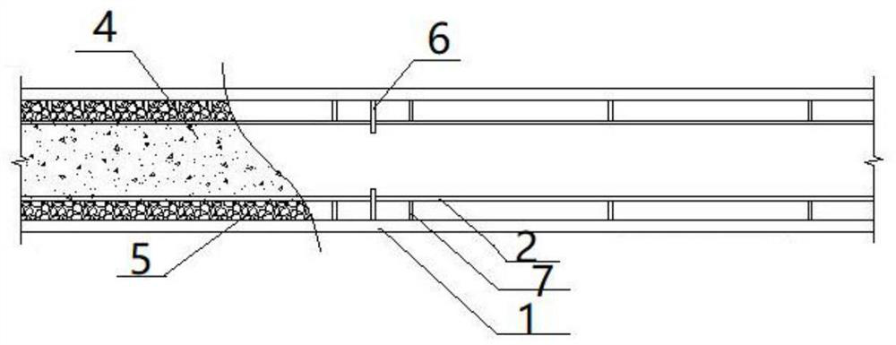 A Construction Method for Vertically Exposed Aggregate Concrete Wall