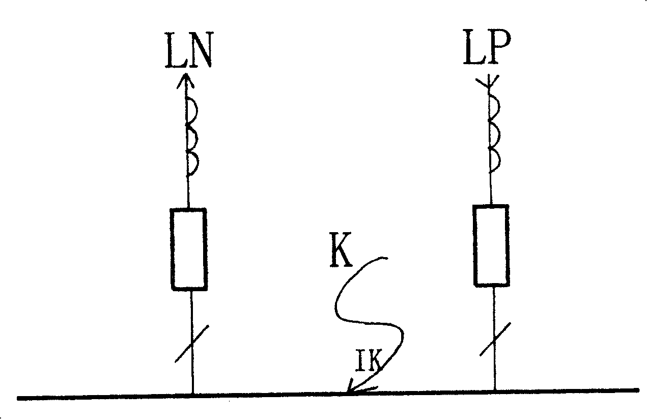 Fault discrimination method based on virtual current phase comparison for protecting bus bar system