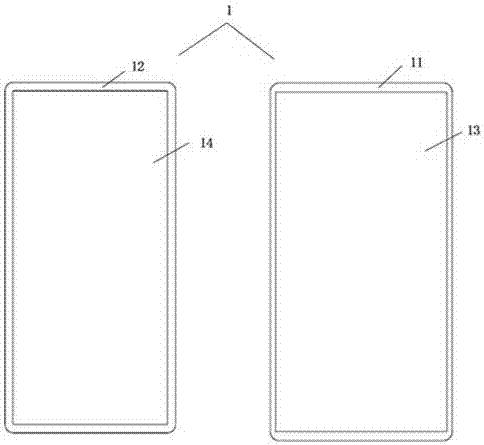 Ceramic mobile phone shell and preparation method thereof