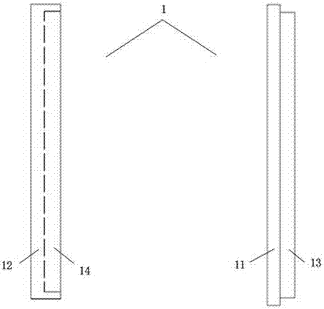 Ceramic mobile phone shell and preparation method thereof