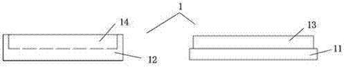 Ceramic mobile phone shell and preparation method thereof