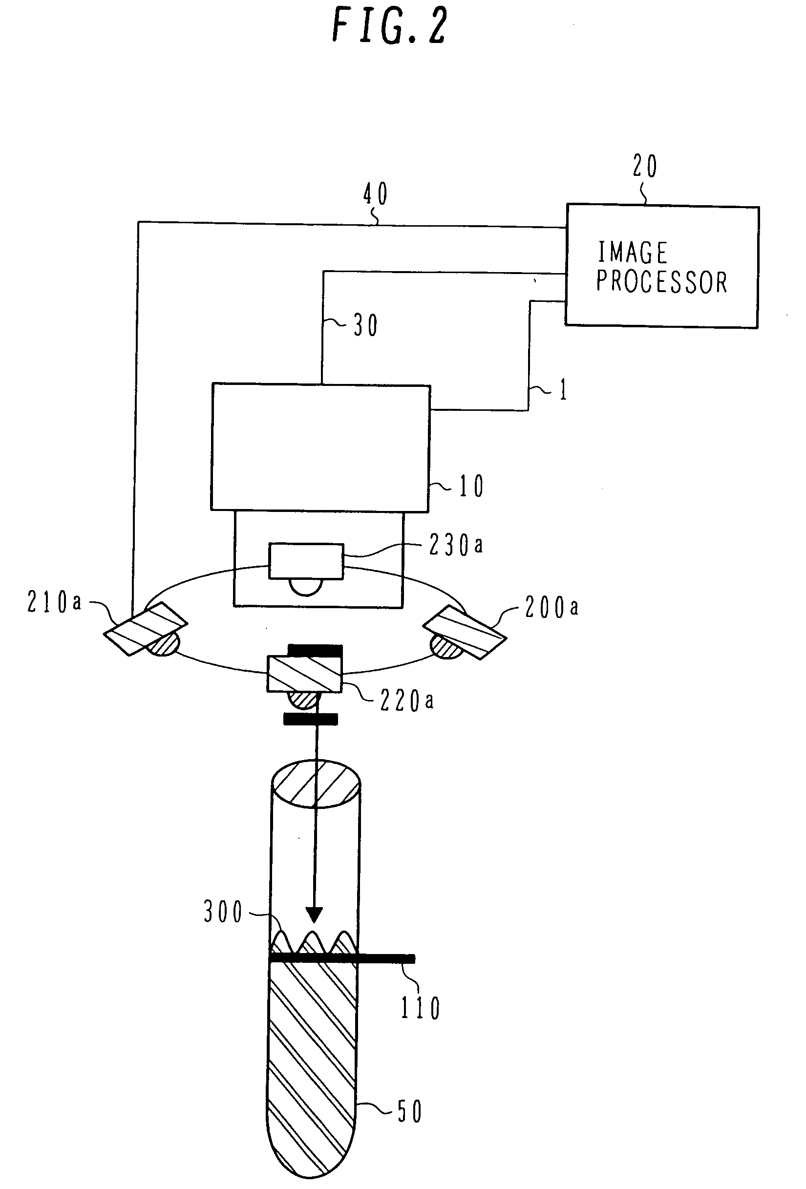 Foreign matter detecting system