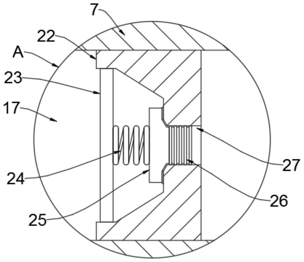 Steel cylinder filling installation structure of control instrument