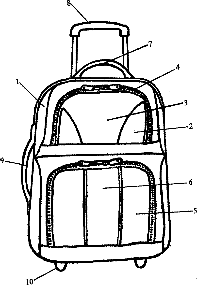 Draw-bar box provided with parallel connection zippers, upper convex bag and lower convex bag