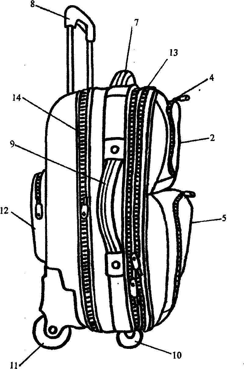 Draw-bar box provided with parallel connection zippers, upper convex bag and lower convex bag