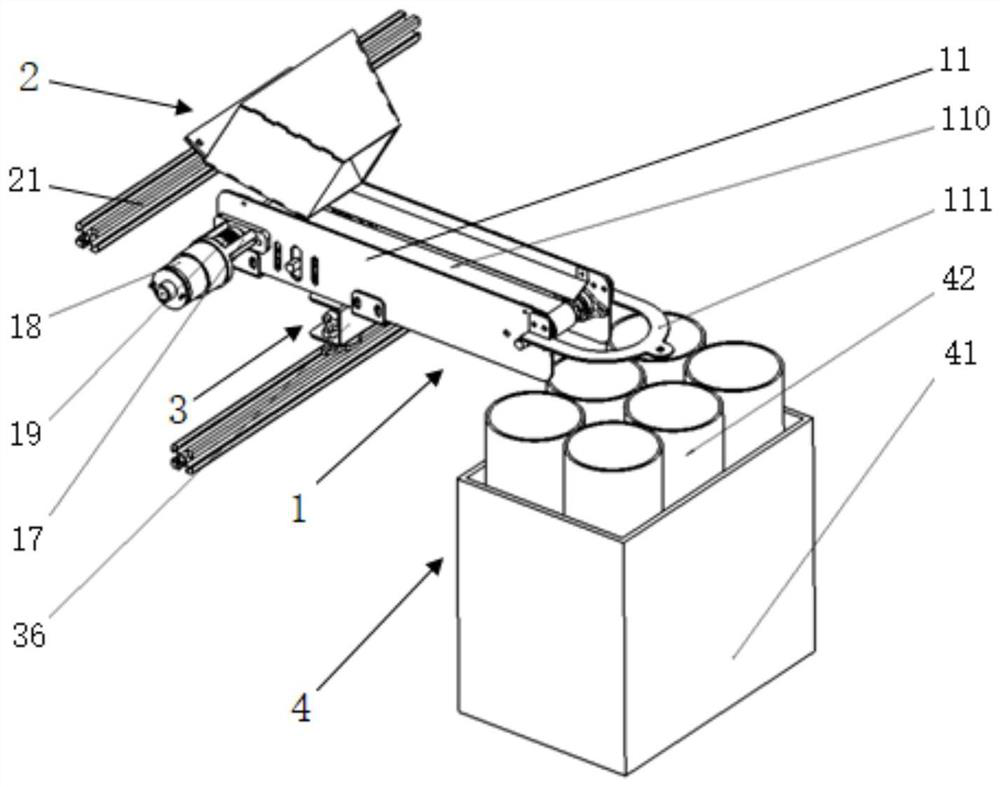 Telescopic transfer device for badminton collection and arrangement