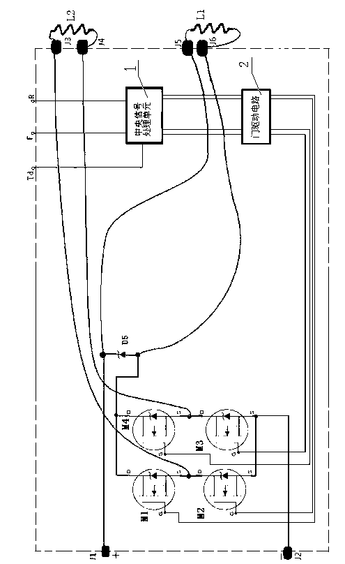 Series direct-current motor four-switch topological device and control method thereof