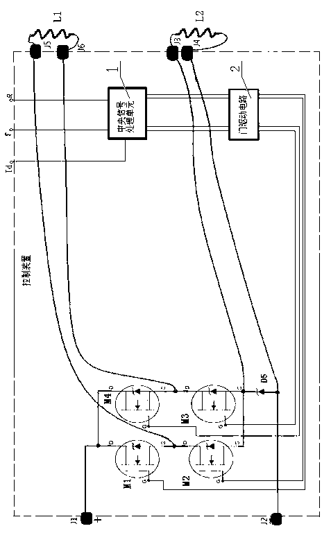 Series direct-current motor four-switch topological device and control method thereof