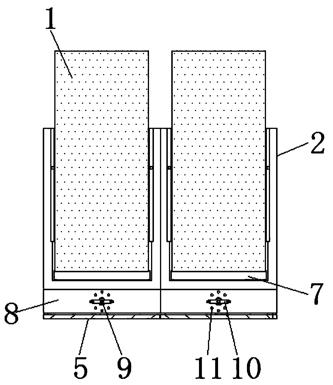 Combined case auxiliary support for super computer