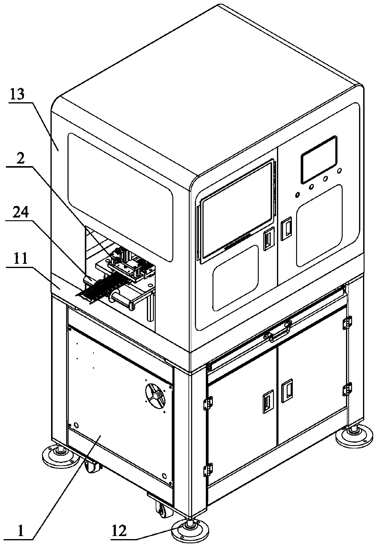 Stamping part appearance detection machine