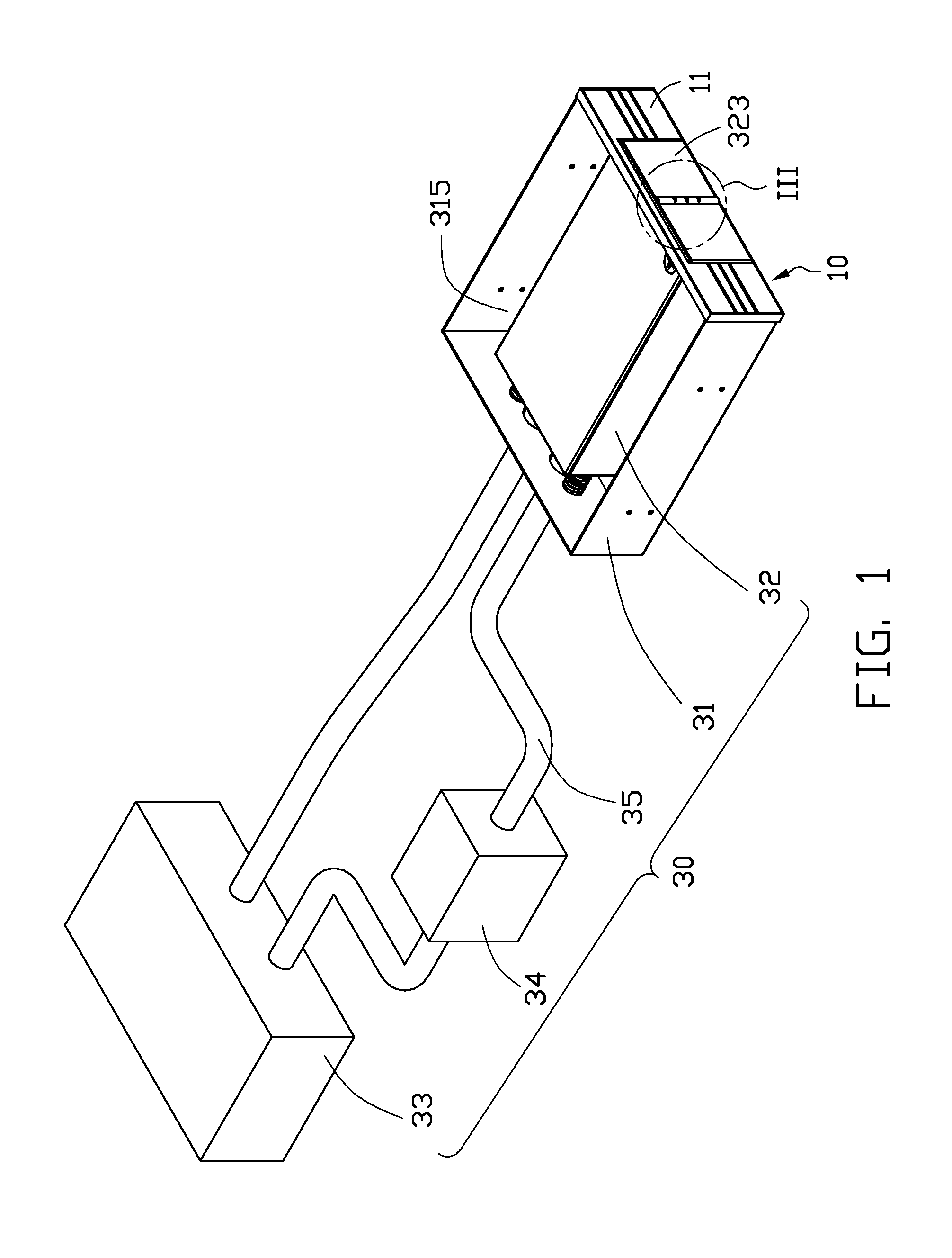 Liquid cooling system and electronic device incorporating the same