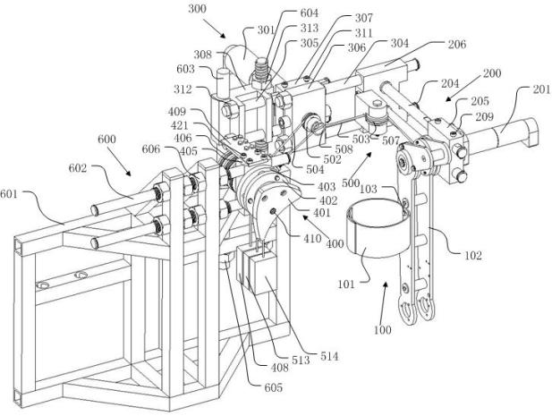 Exoskeleton-type upper limb rehabilitation robot