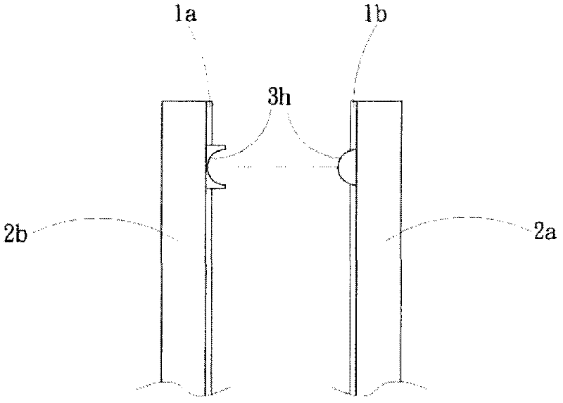 Liquid retaining bag