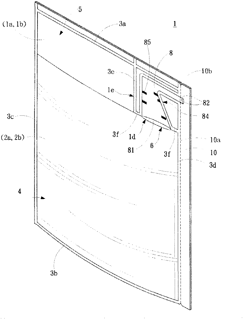 Liquid retaining bag