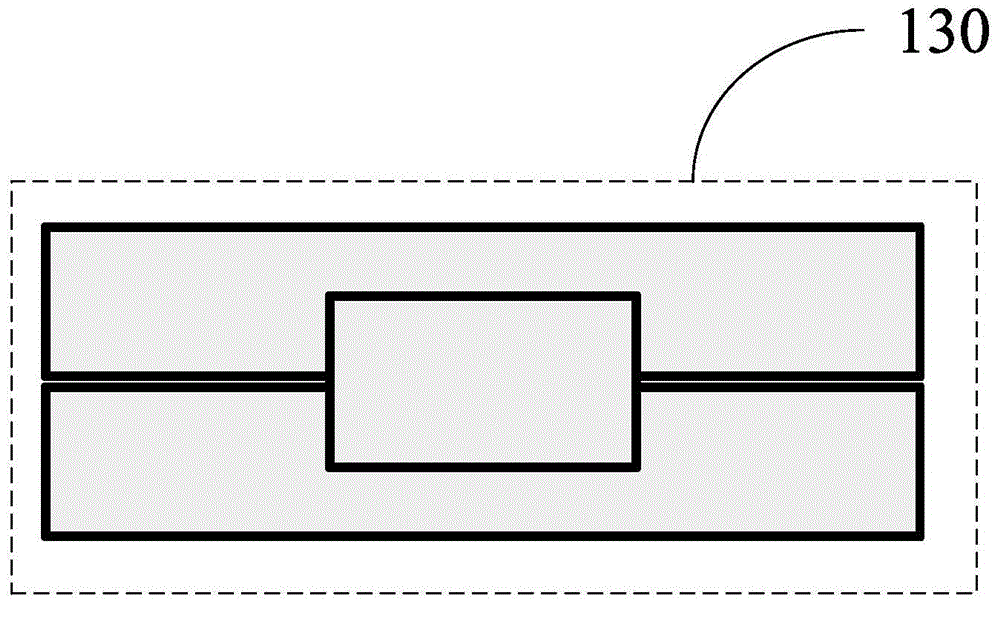 Electronic equipment and antenna