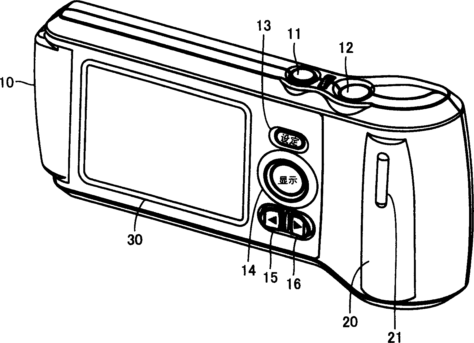 Electrocardiograph and method of displaying electrocardiographic wave