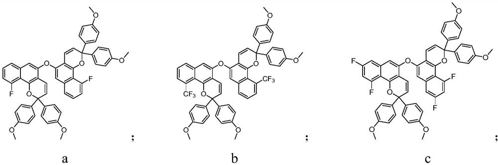 Photochromic compound and application thereof