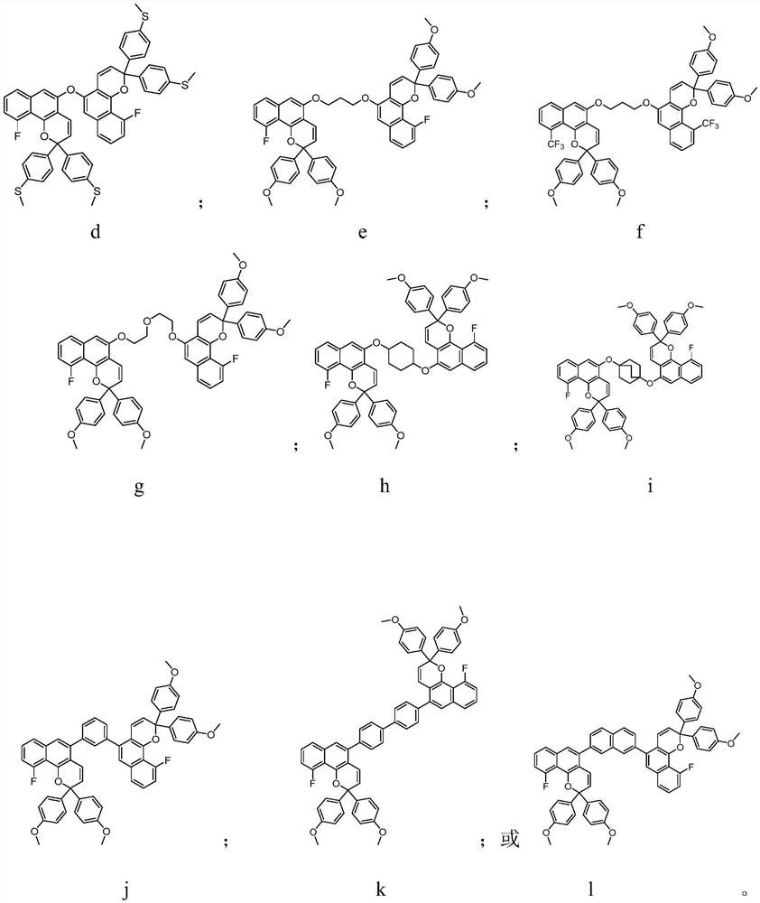 Photochromic compound and application thereof