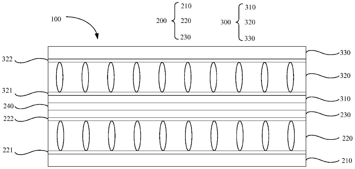 Display device and driving method thereof