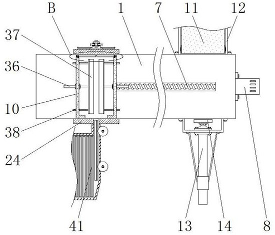 Building thermal insulation material production batching device with packaging function