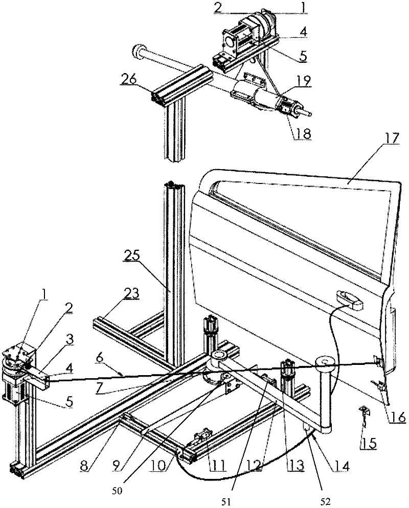 Test bed