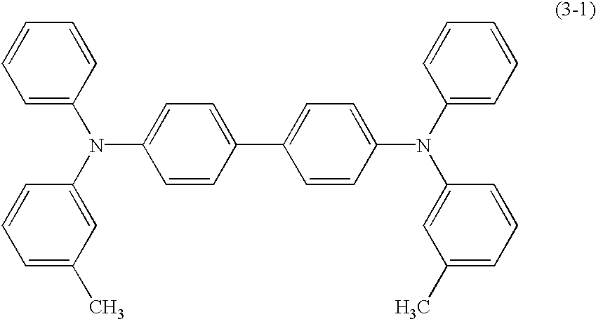 Triphenylamine derivative and organic electroluminescence device comprising the same