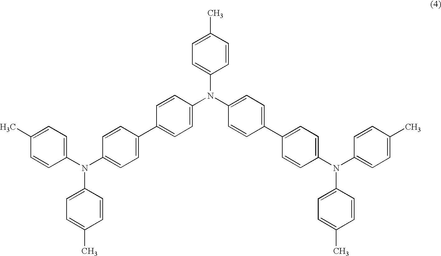 Triphenylamine derivative and organic electroluminescence device comprising the same