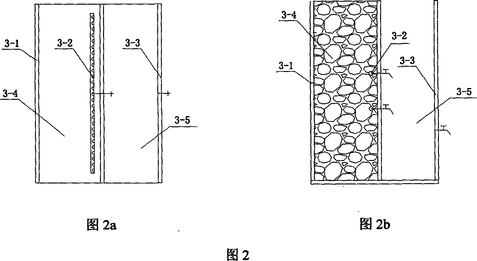 Artificial wetland effluent collector