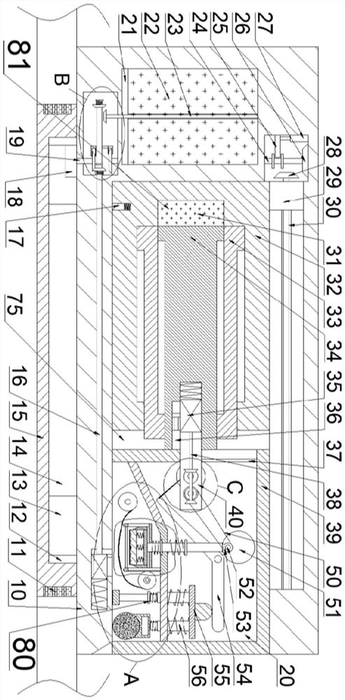 High-altitude curtain wall crack detection protection frame