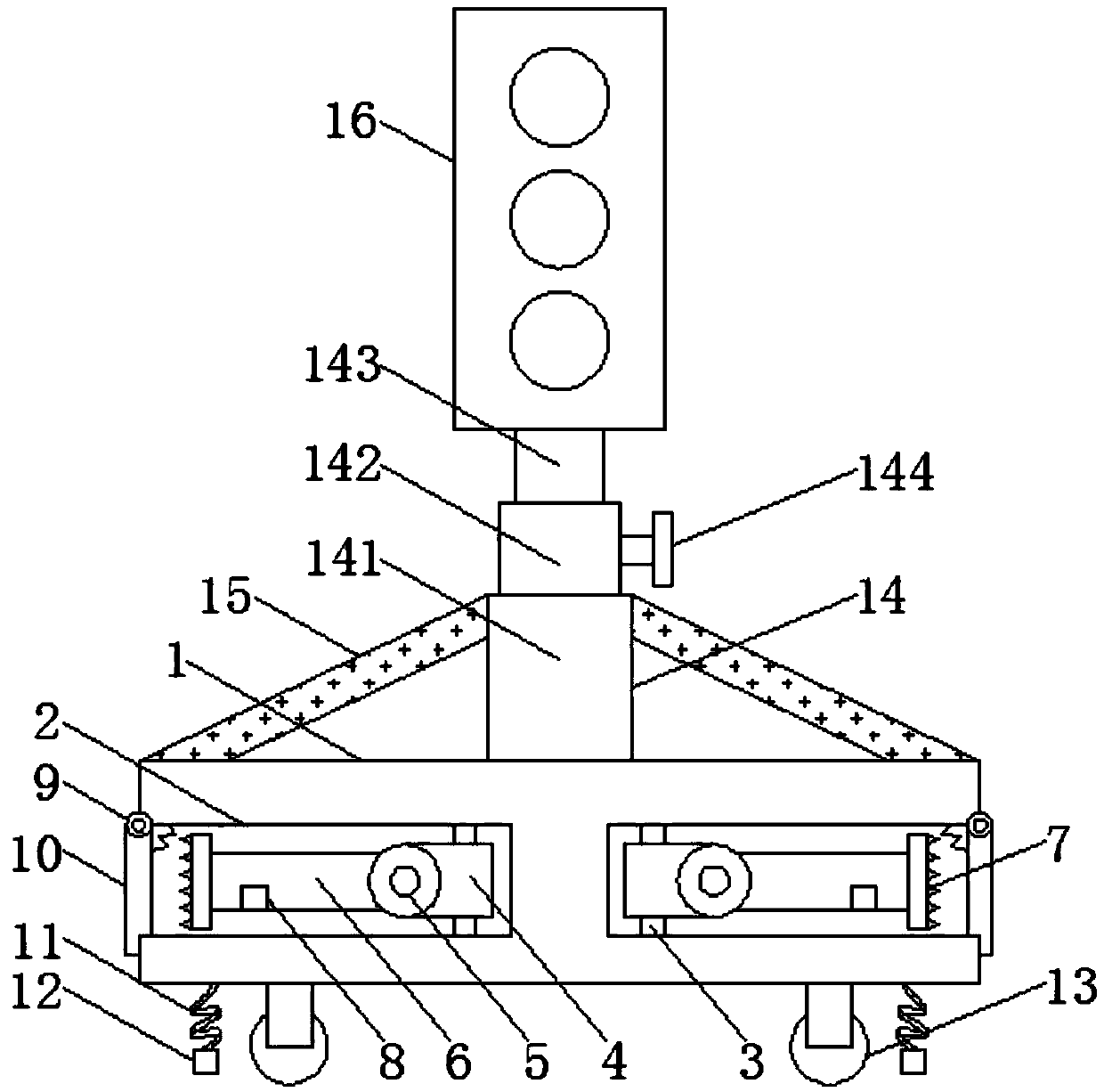 Novel movable traffic light