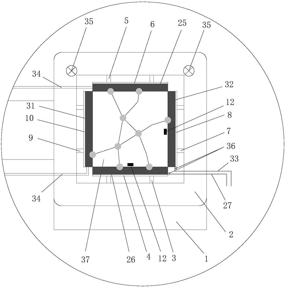 Large-scale bi-dimensional fractured rock mass shearing seepage meter