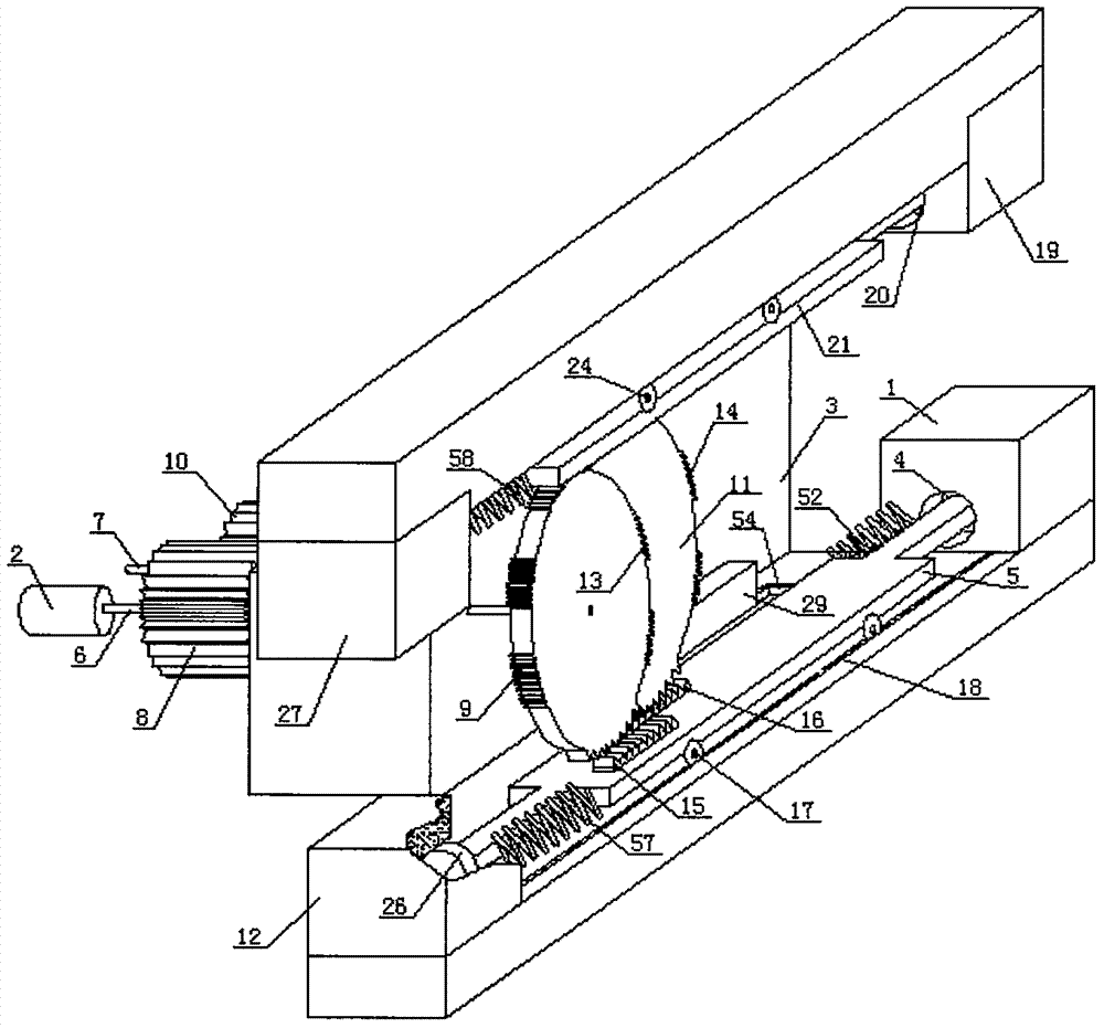 Push rod six-oscillating-tooth efficient lubrication transmission four-cylinder internal combustion engine