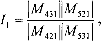 Novel mark point graph and its recognition, tracking and positioning algorithm based on visual sense constantmagnitude