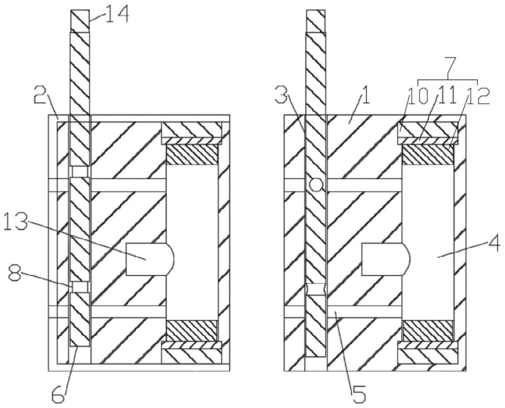 Sewage detection method and application