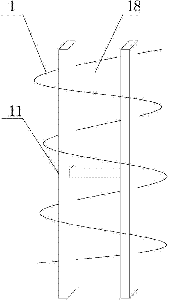 Fixing supporting structure for coiler