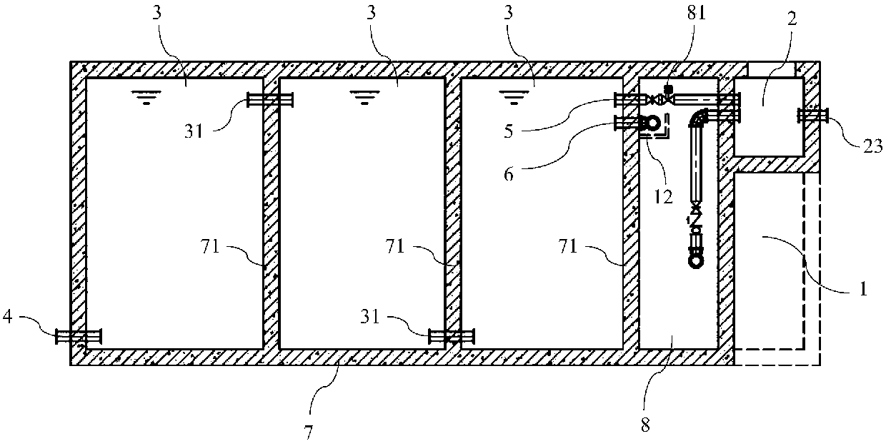 Disintegration tank with shock resistance