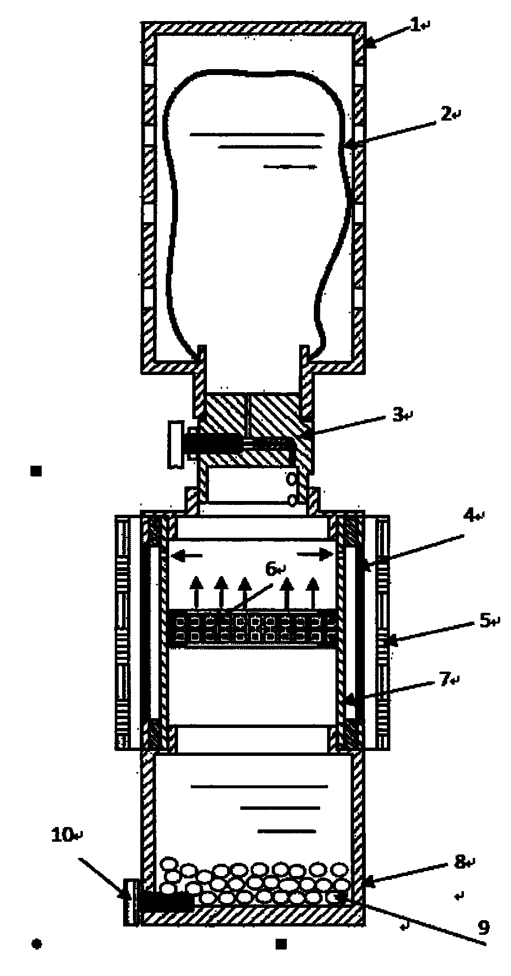 Magnesia battery under seawater