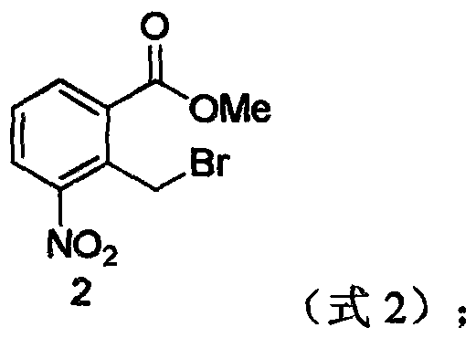 Preparation method of lenalidomide