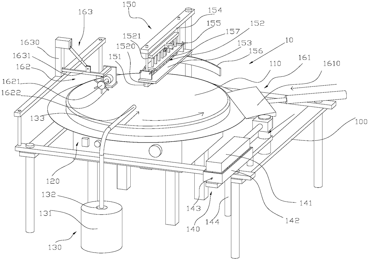 Ash-removing and oil-applying mechanism used for food production