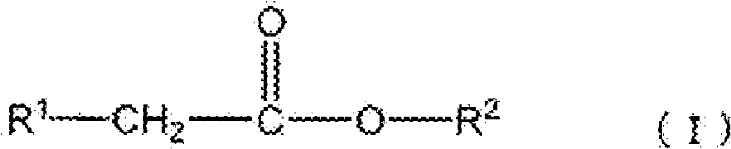 Method for producing alkanolamine salt of a-sulfo fatty acid alkyl ester