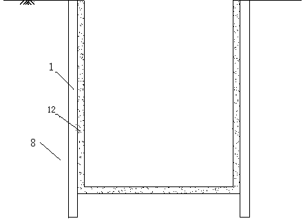 Installation method of underground concrete wall formwork of row pile supporting structure