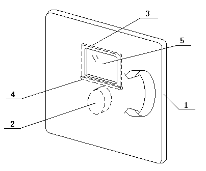 Wrong touch-prevention switch panel