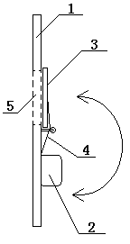 Wrong touch-prevention switch panel