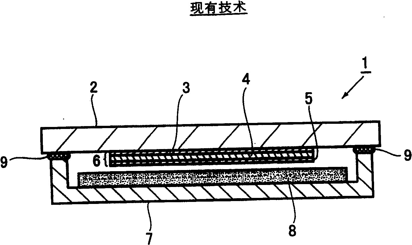 Organic electroluminescent panel and its mfg. method